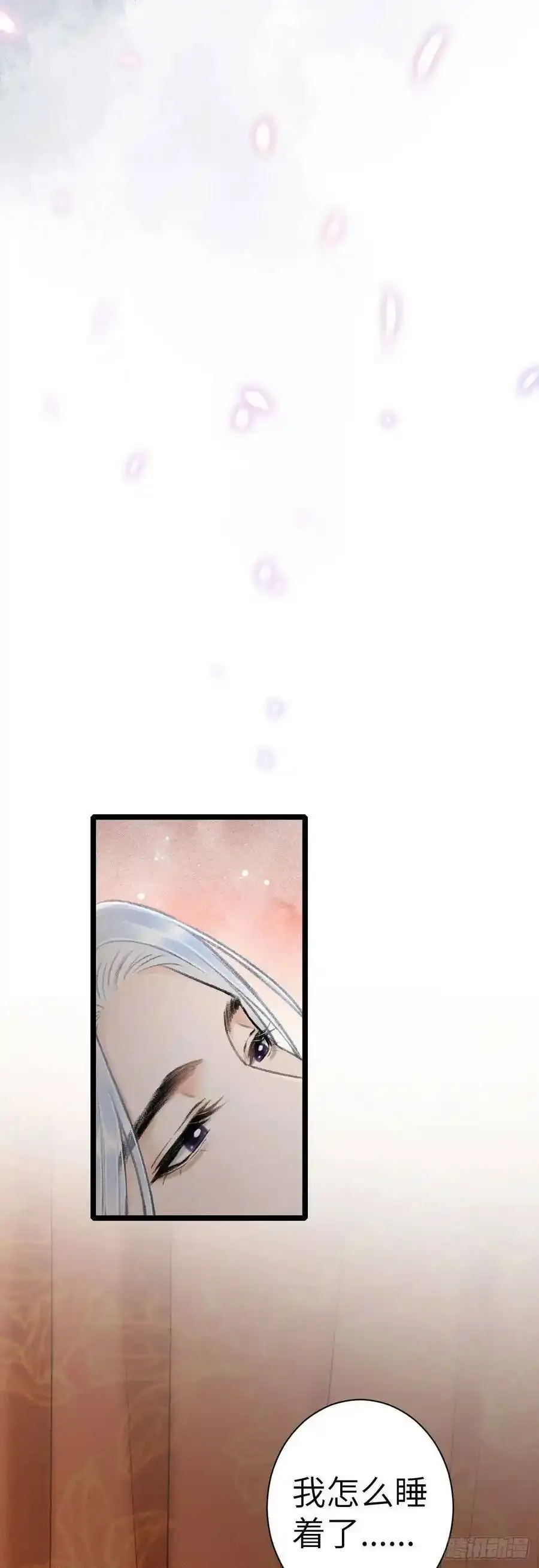 40·疑似20