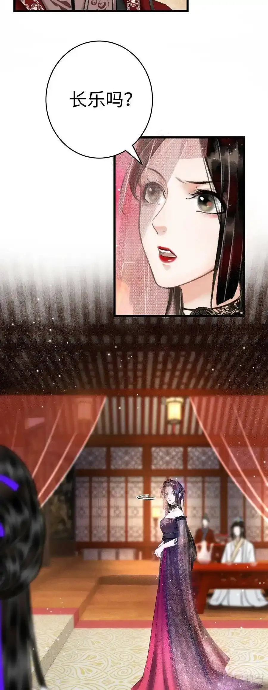 6·酒醉之后35