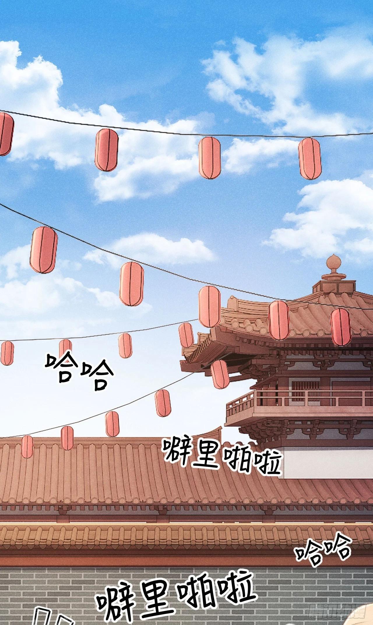 194·润物细无声2