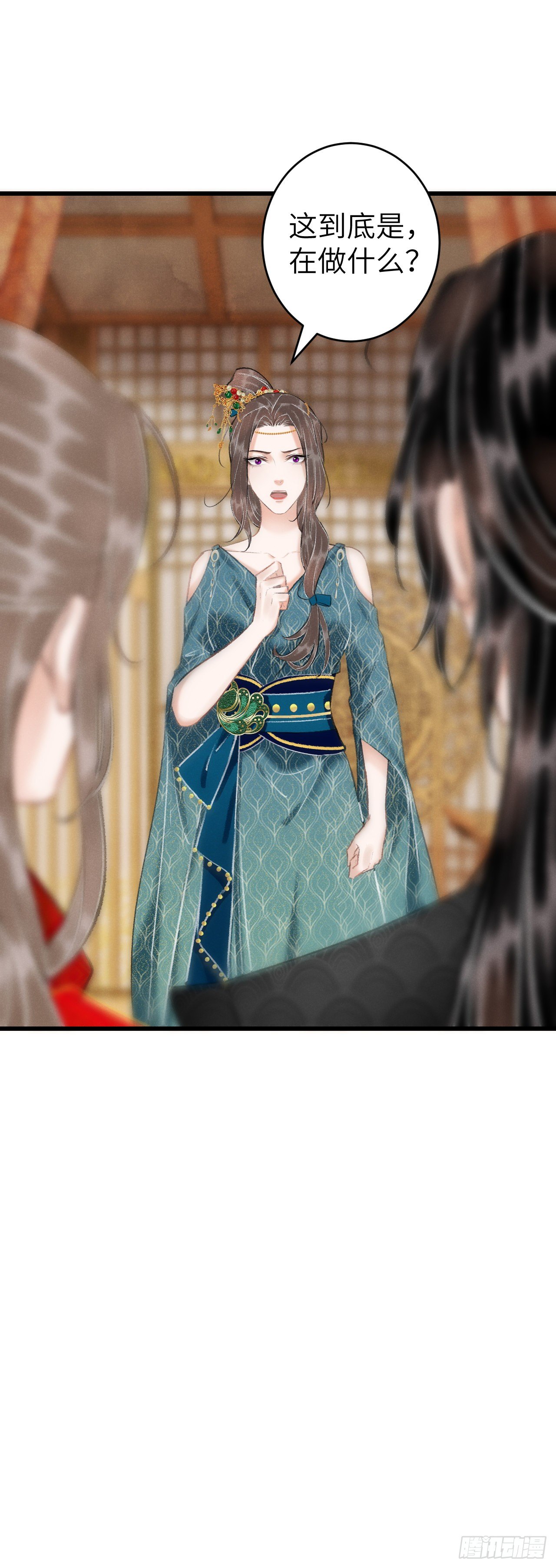 32·不光彩51