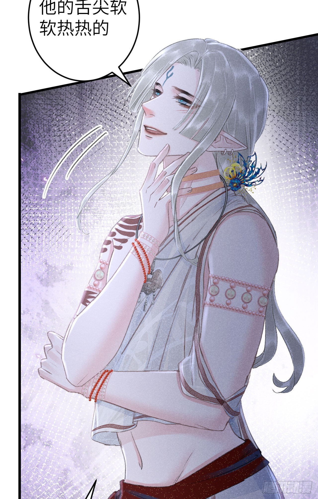 189·启云的单恋127