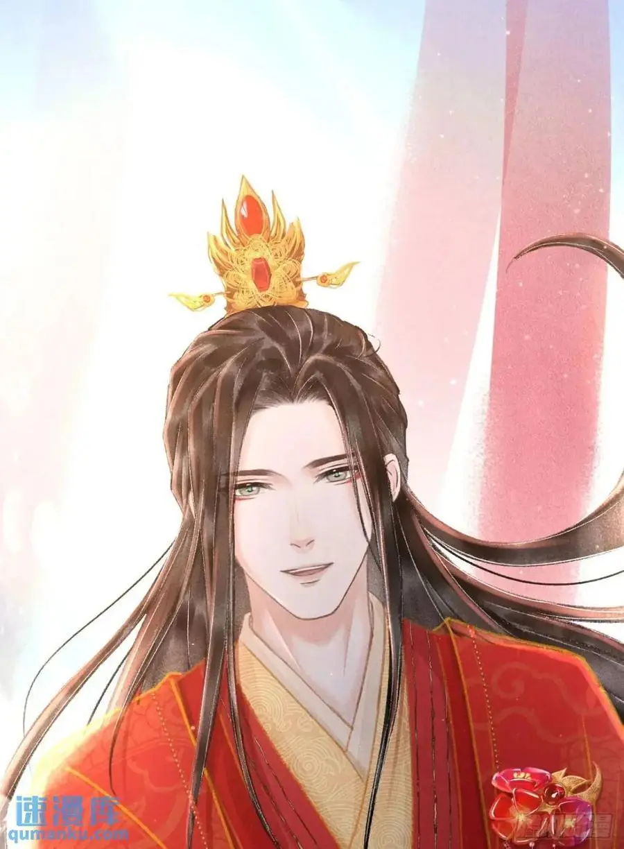 238·洞房花烛168