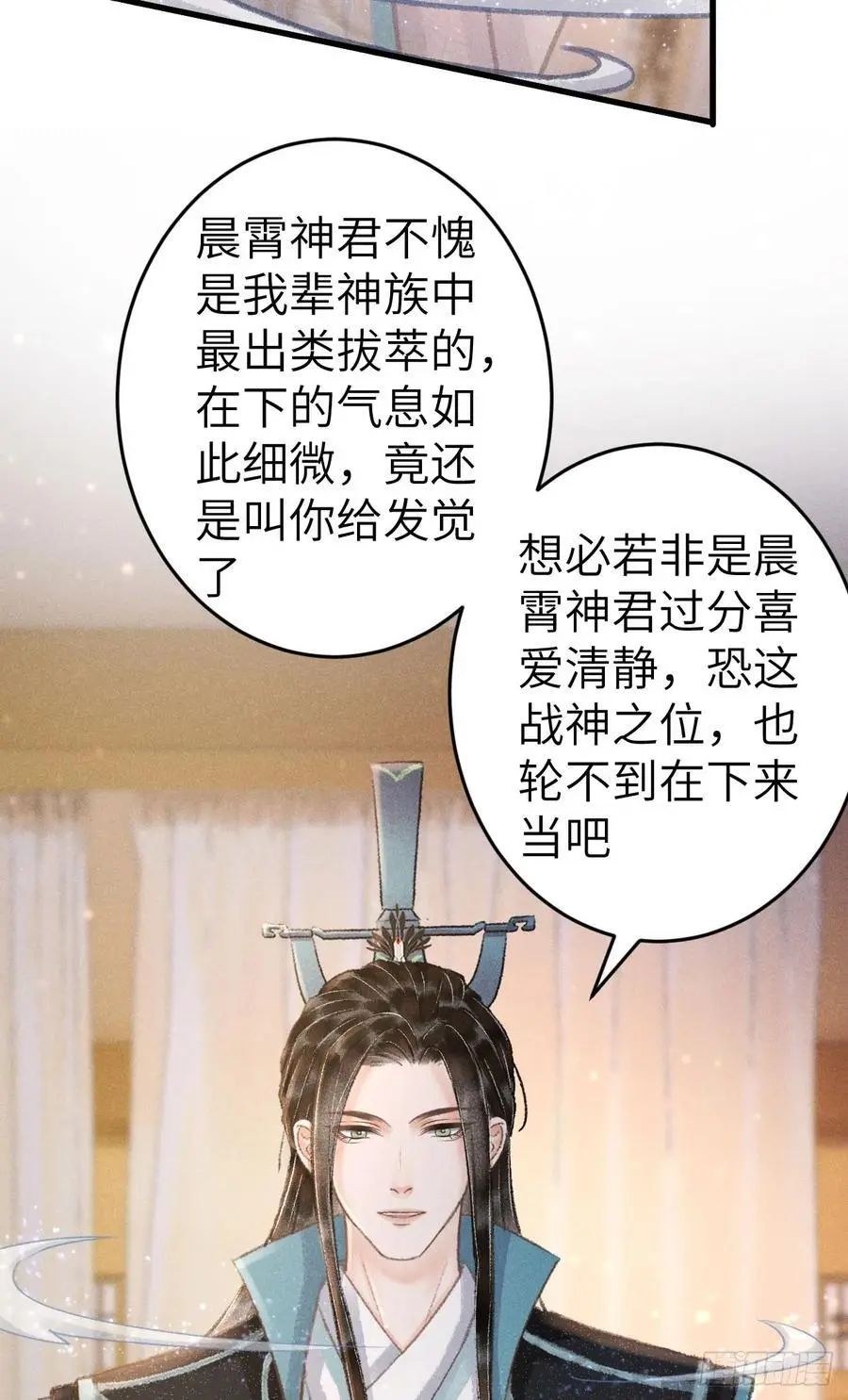 223·偷偷吻55