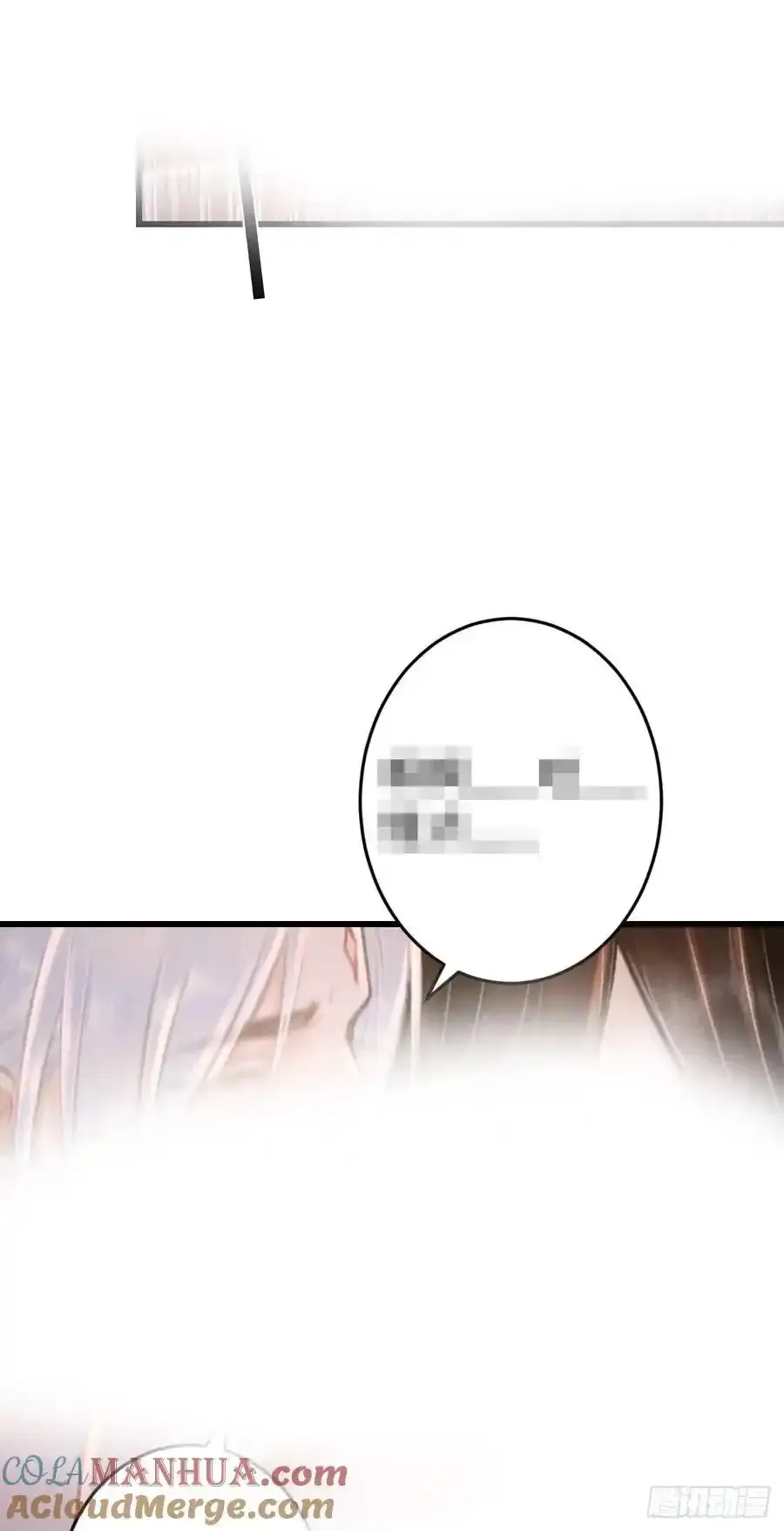 243·洞房花烛515