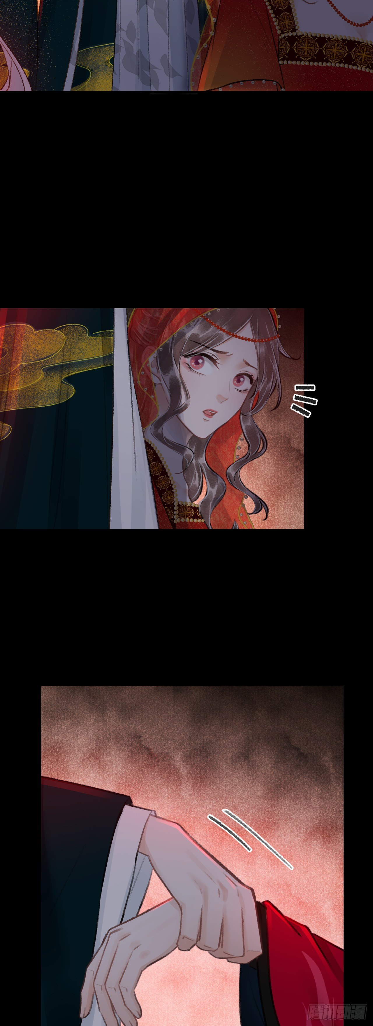 42·陪你玩玩33