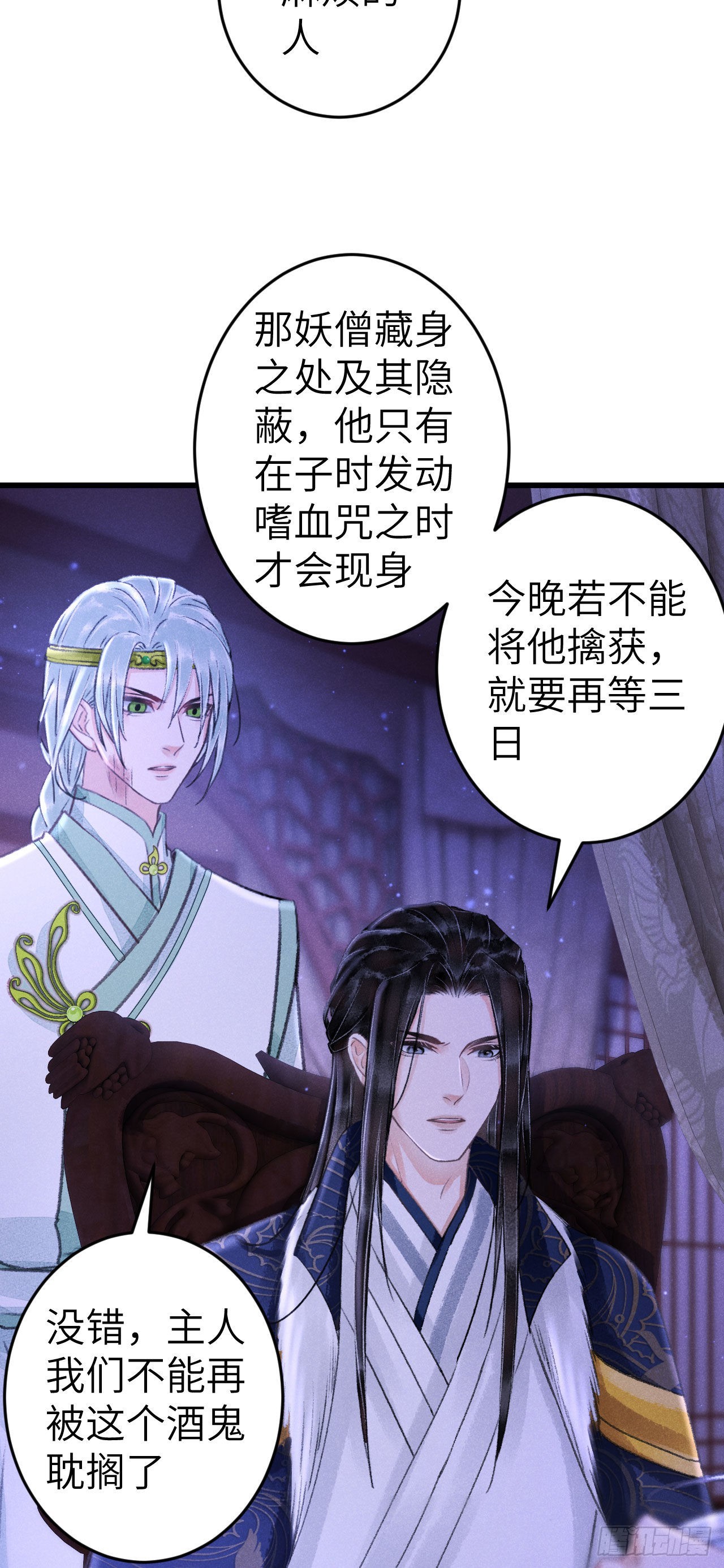 163·占便宜是祖上传的9