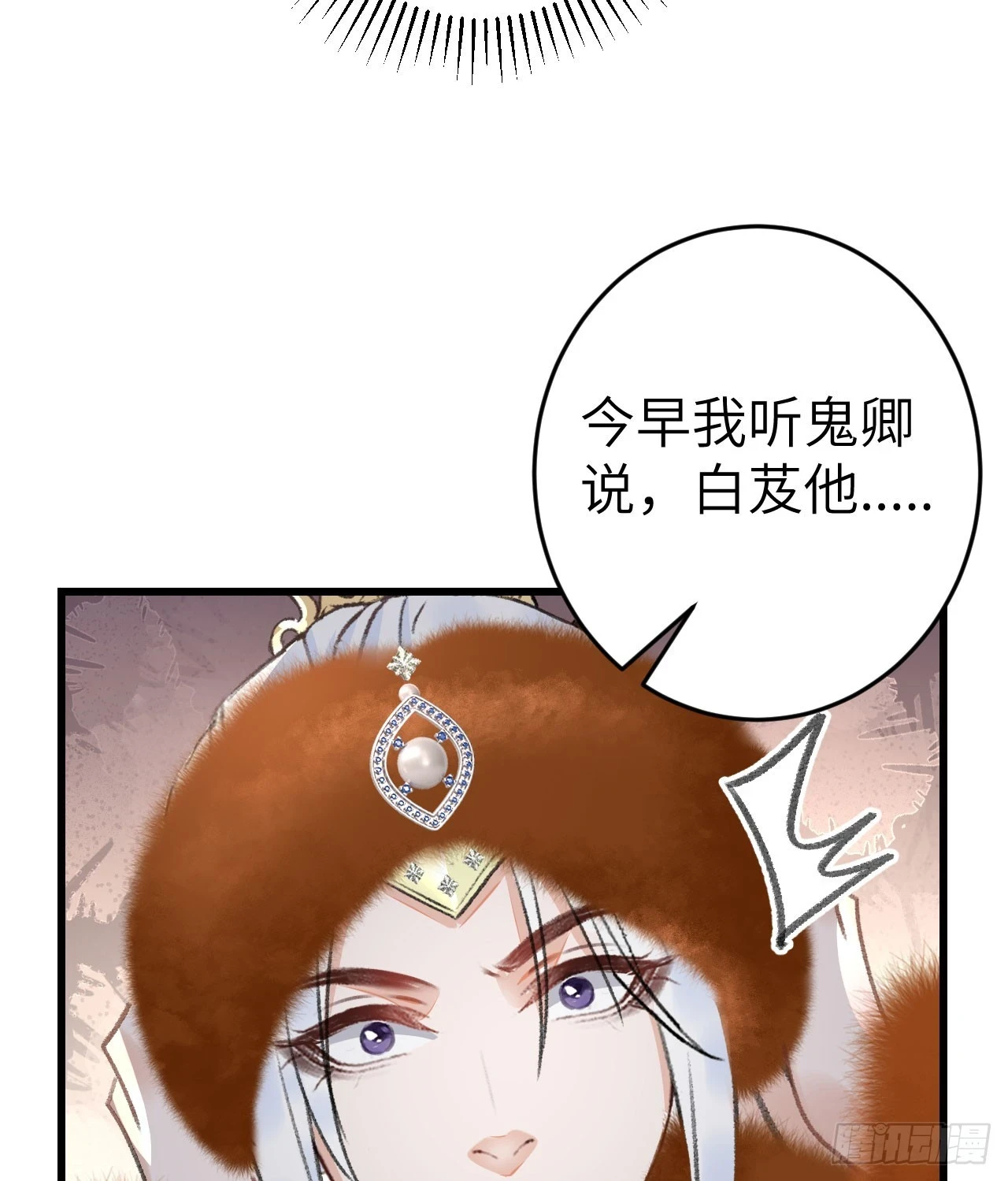 193·万物复苏，心生萌芽82