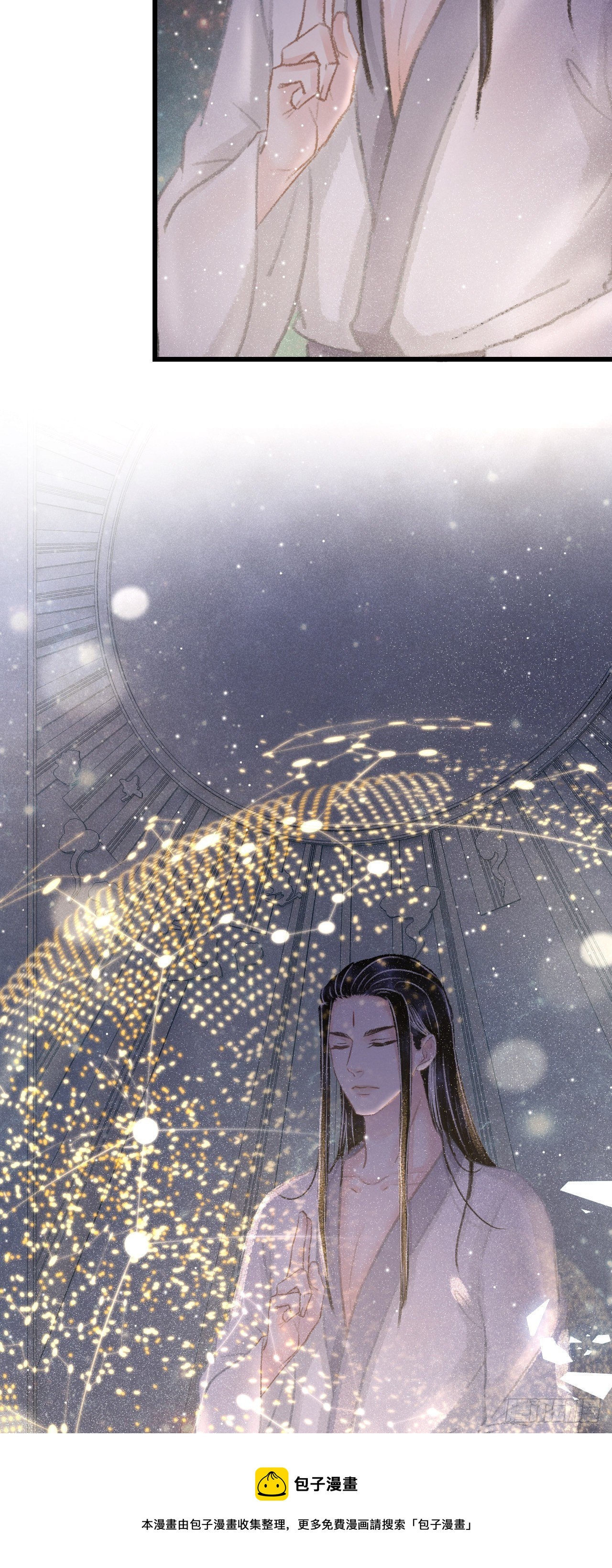 87·狗是天生的3