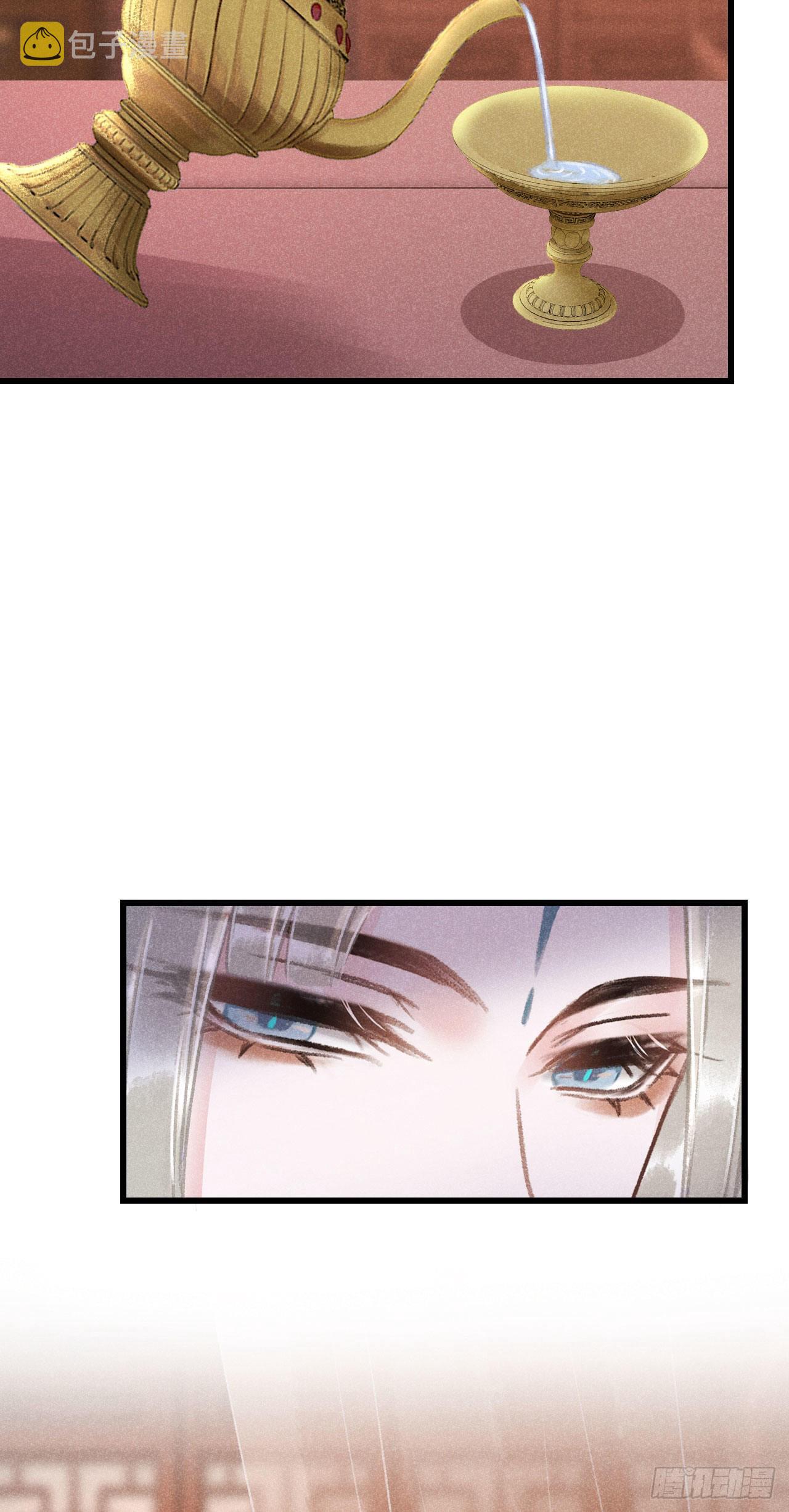179·共处一室320