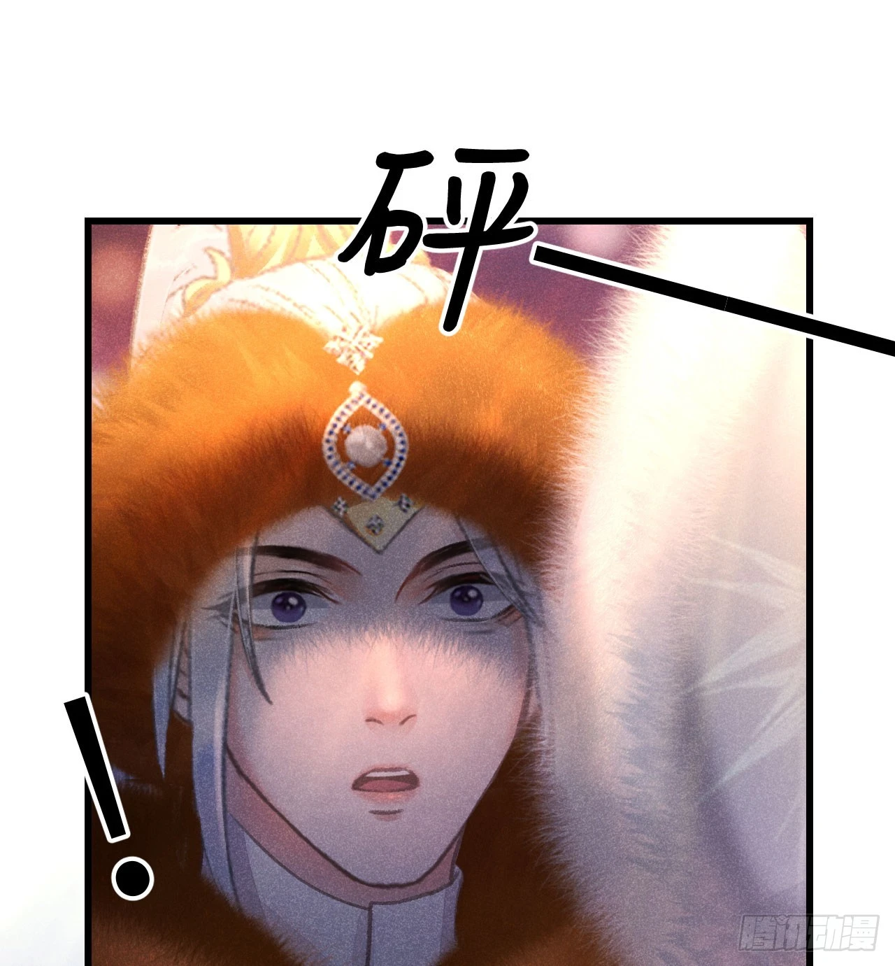 194·润物细无声60