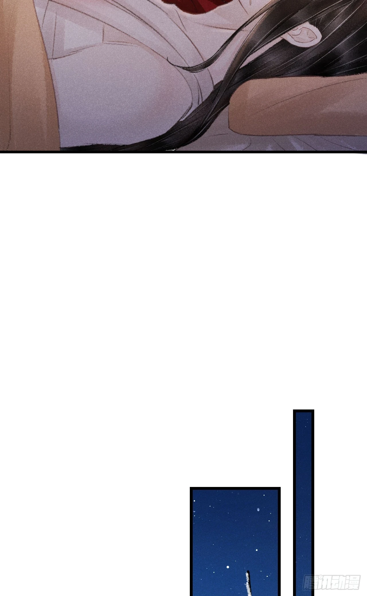 195·假作真时45