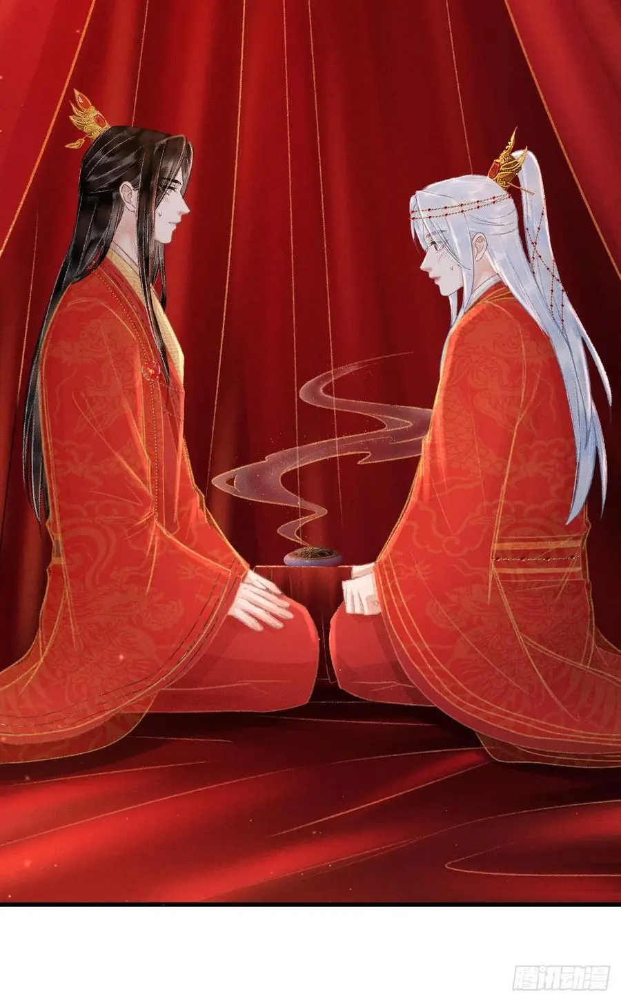 239·洞房花烛247