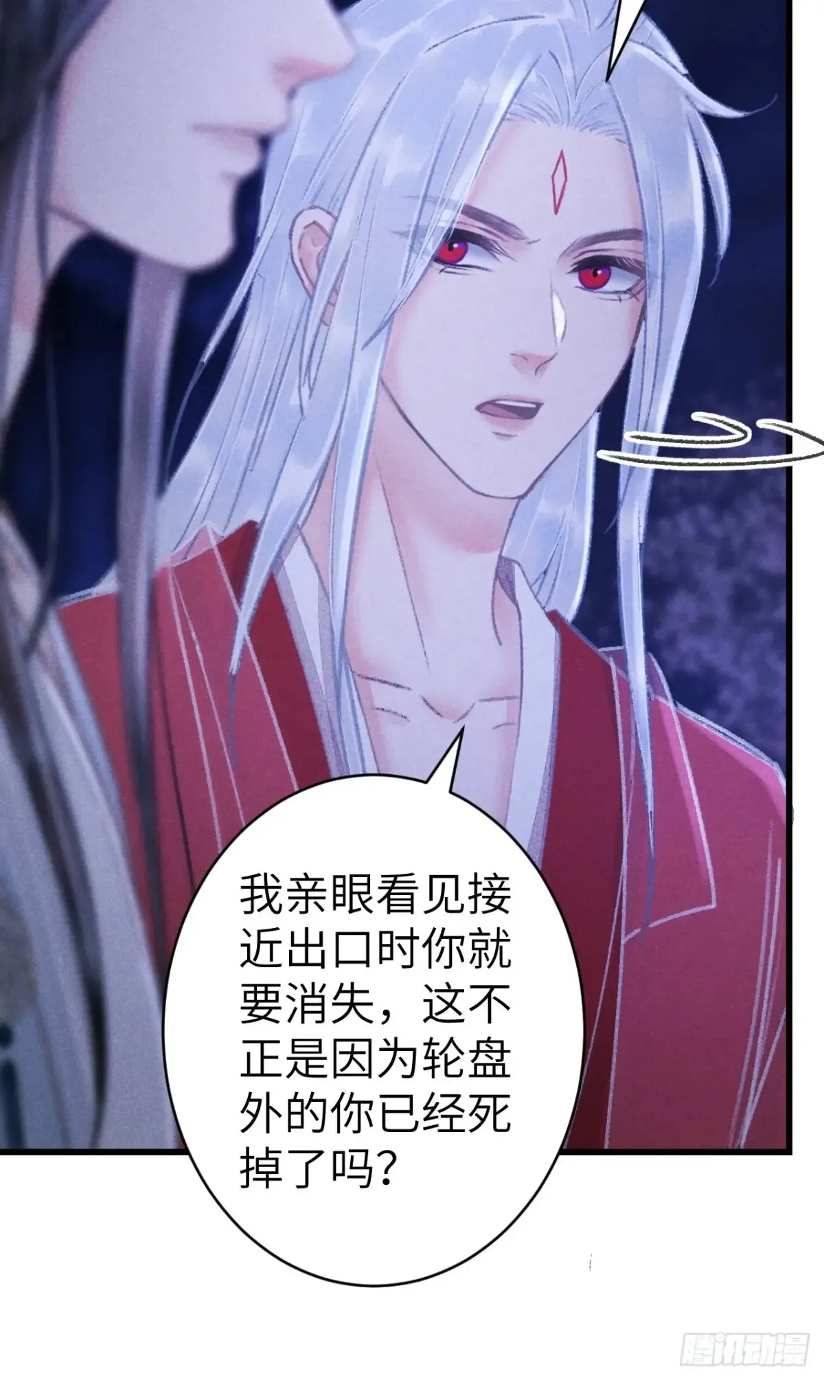 258·一起赌一次37