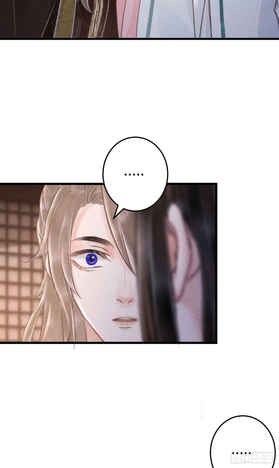 198·某人吃醋了67