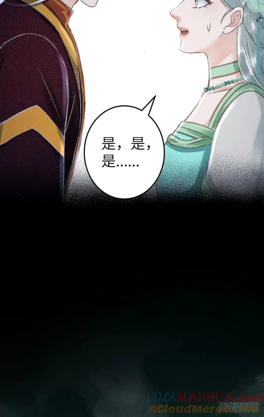 222·“狗”不是一种动物21