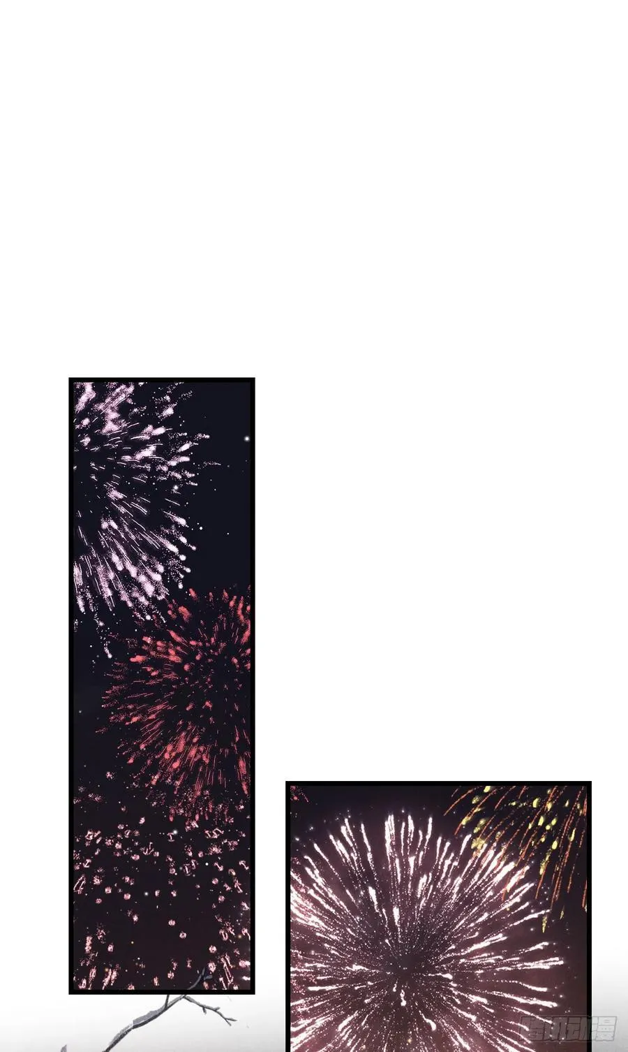 248·新年特别篇8