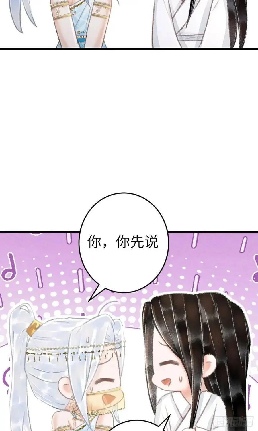 233·洞房花烛1.026