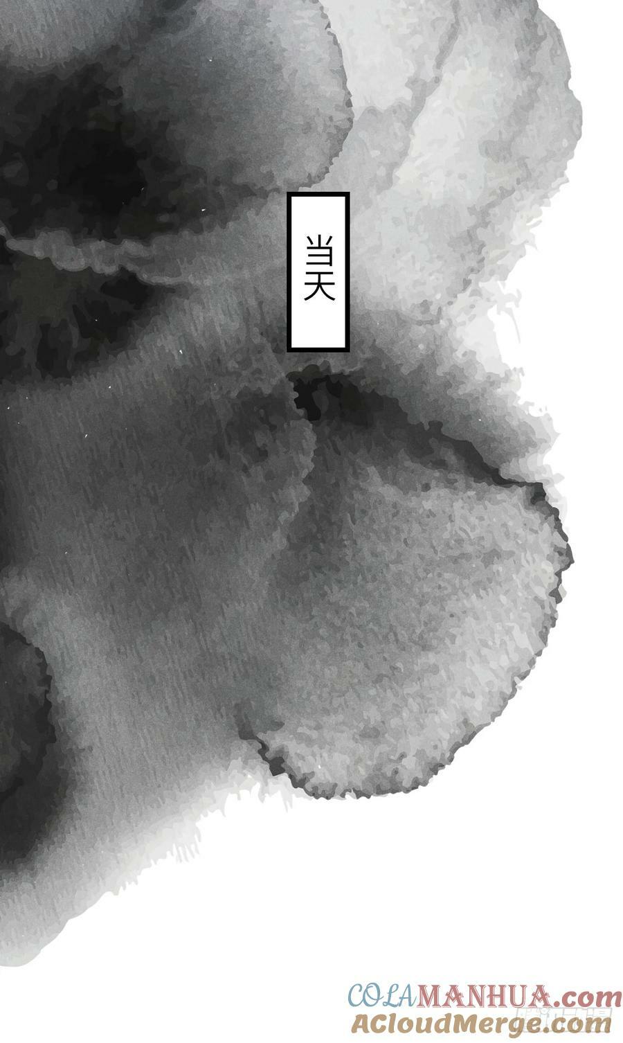 215·我不会让你一个人57