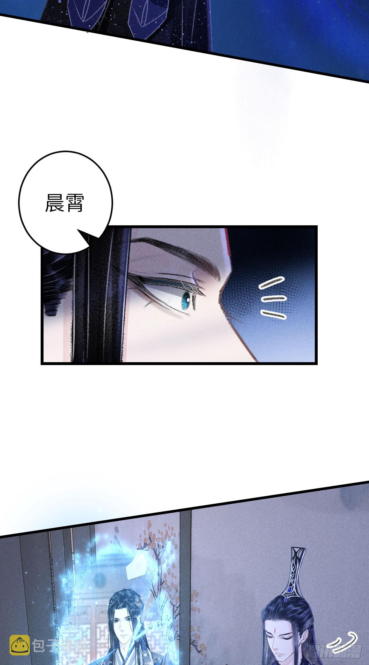 188·拨云见月之前9