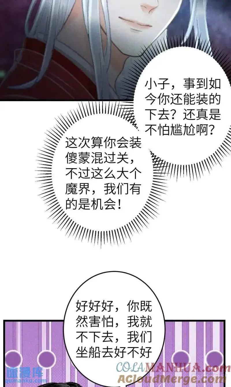 230·水中吻12