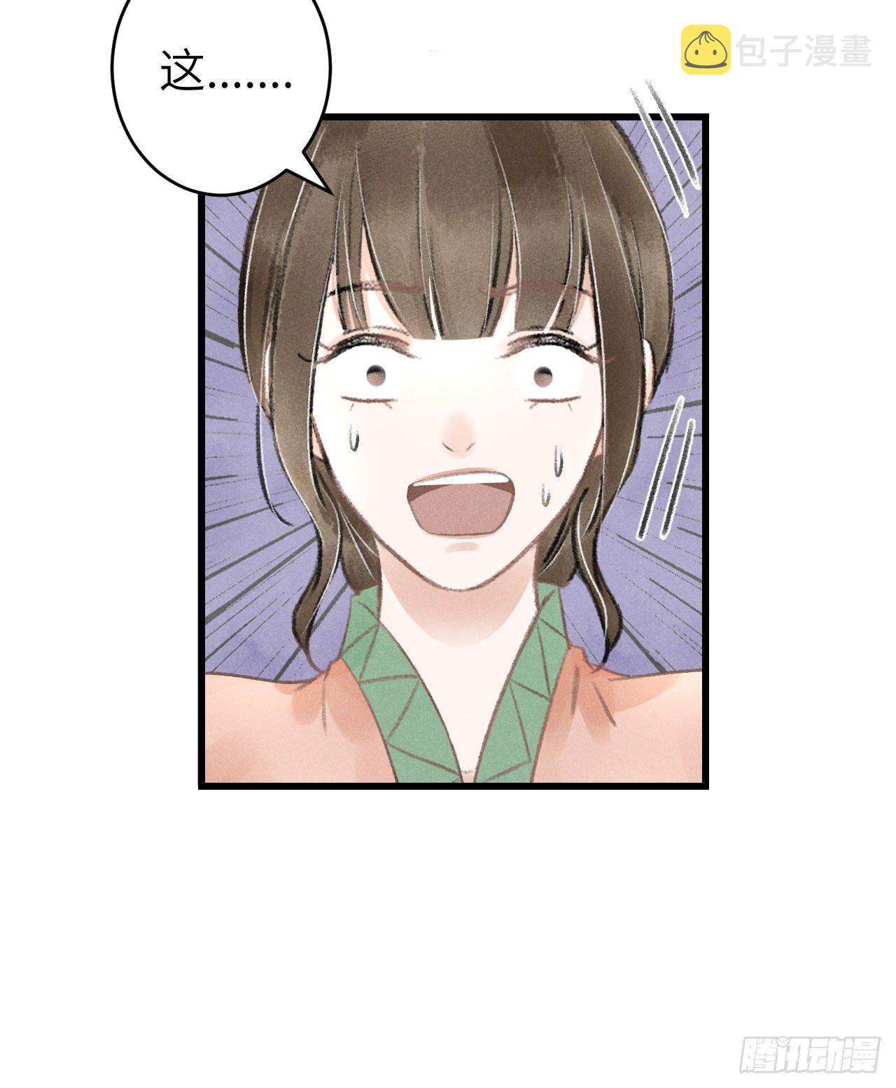 63·难以自处31
