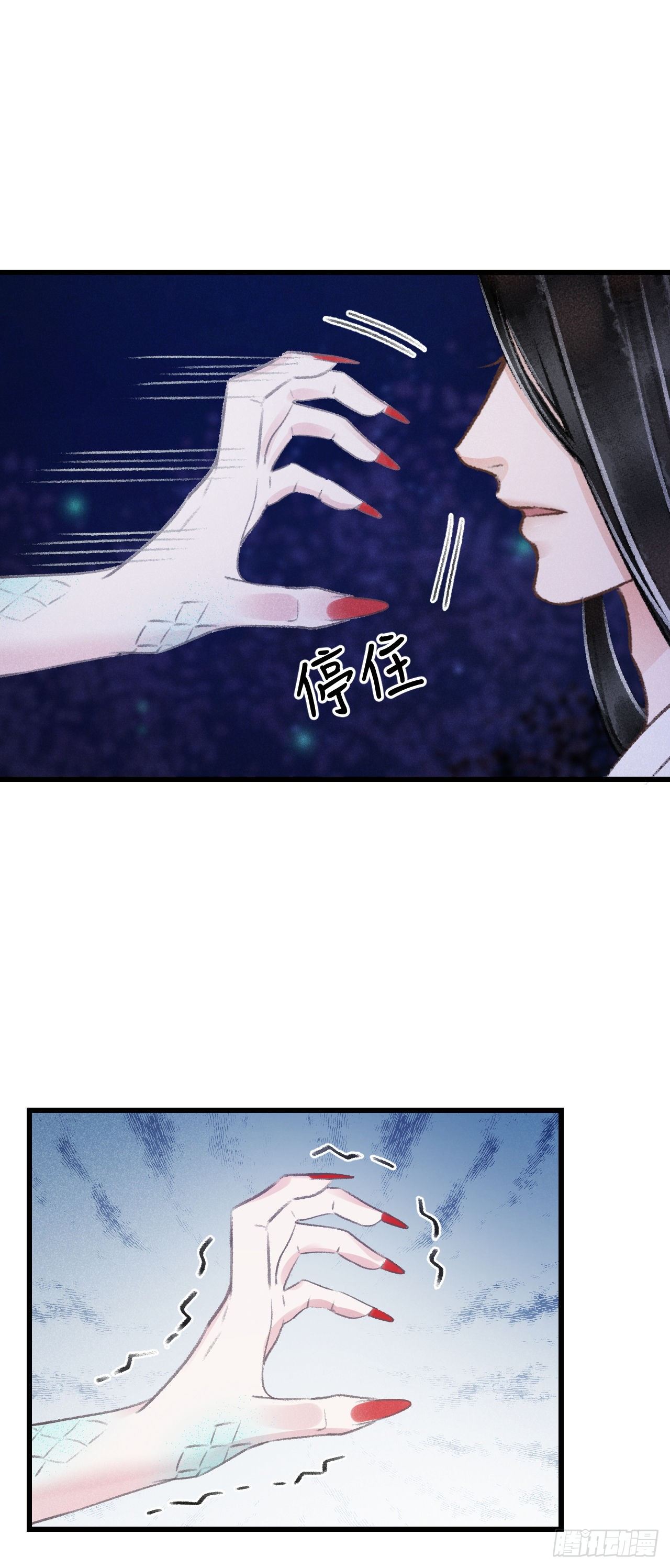 85·你我的不同25