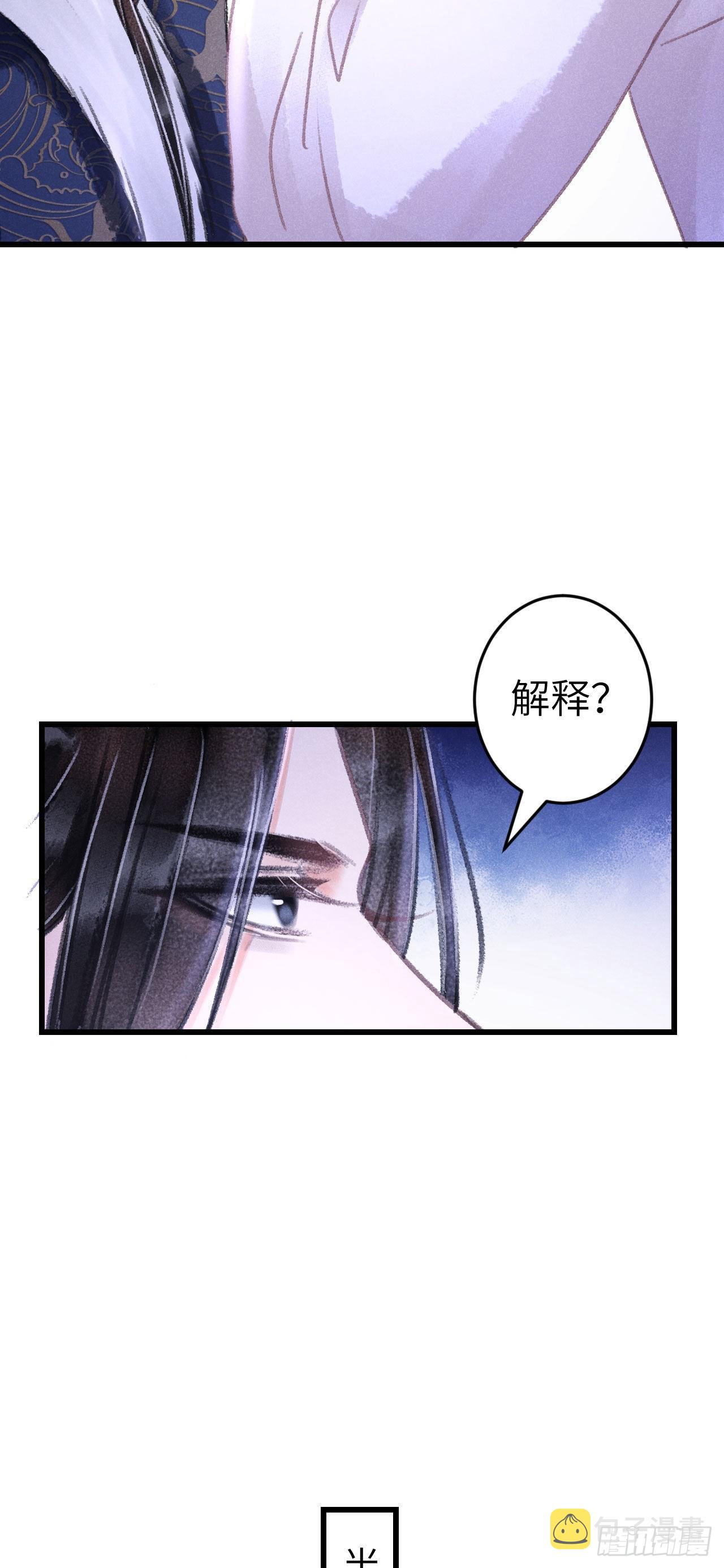 163·占便宜是祖上传的7