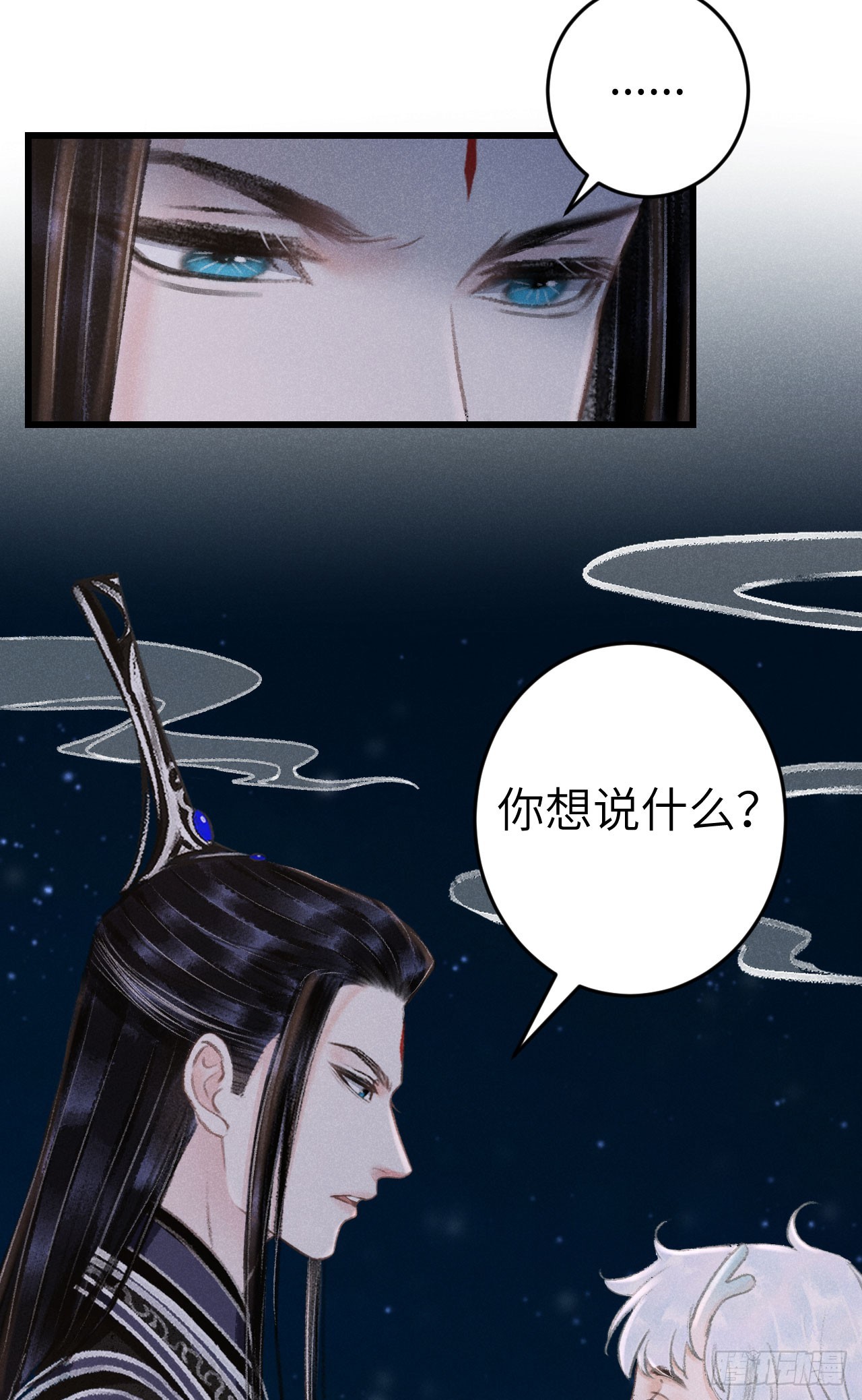 184·绒儿重生46