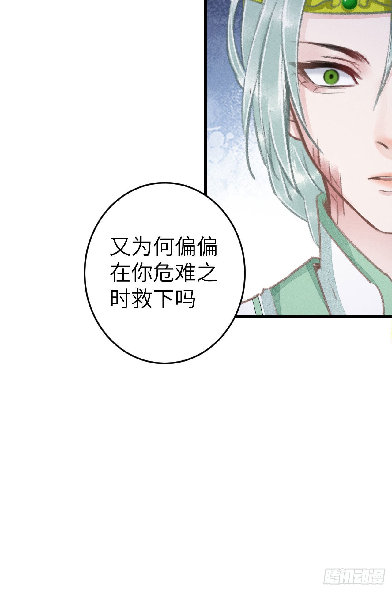 177·共处一室139