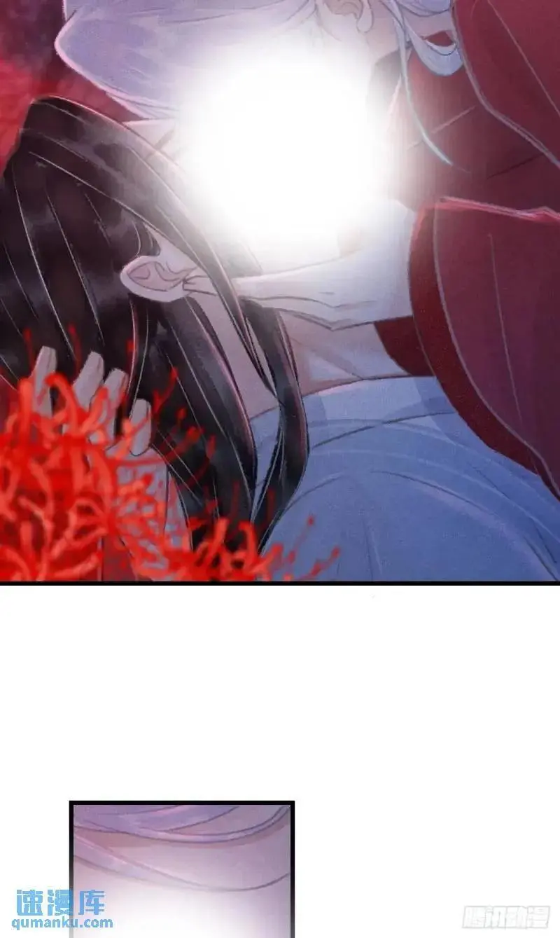 230·水中吻41