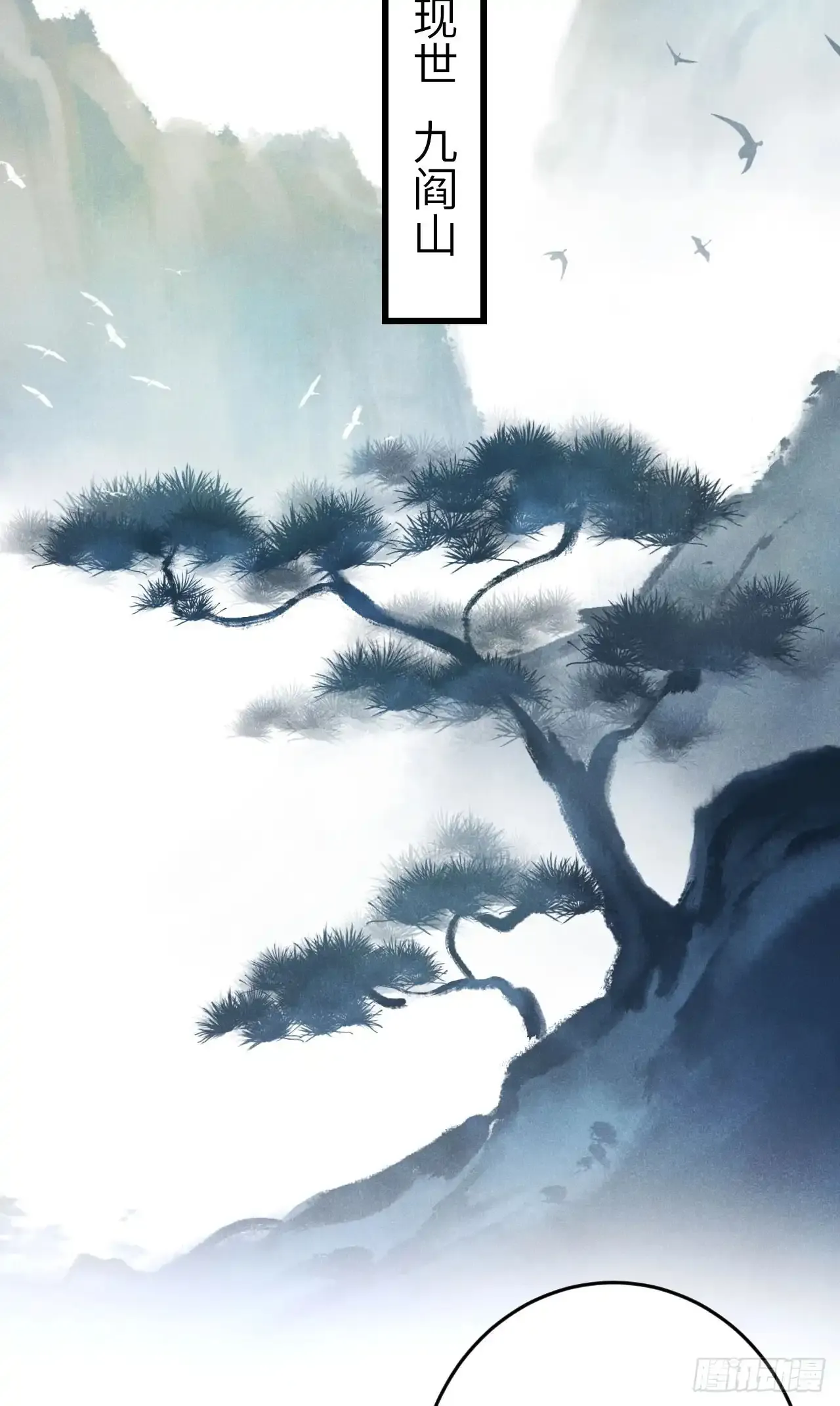 207·我会比你疼我更加疼你40