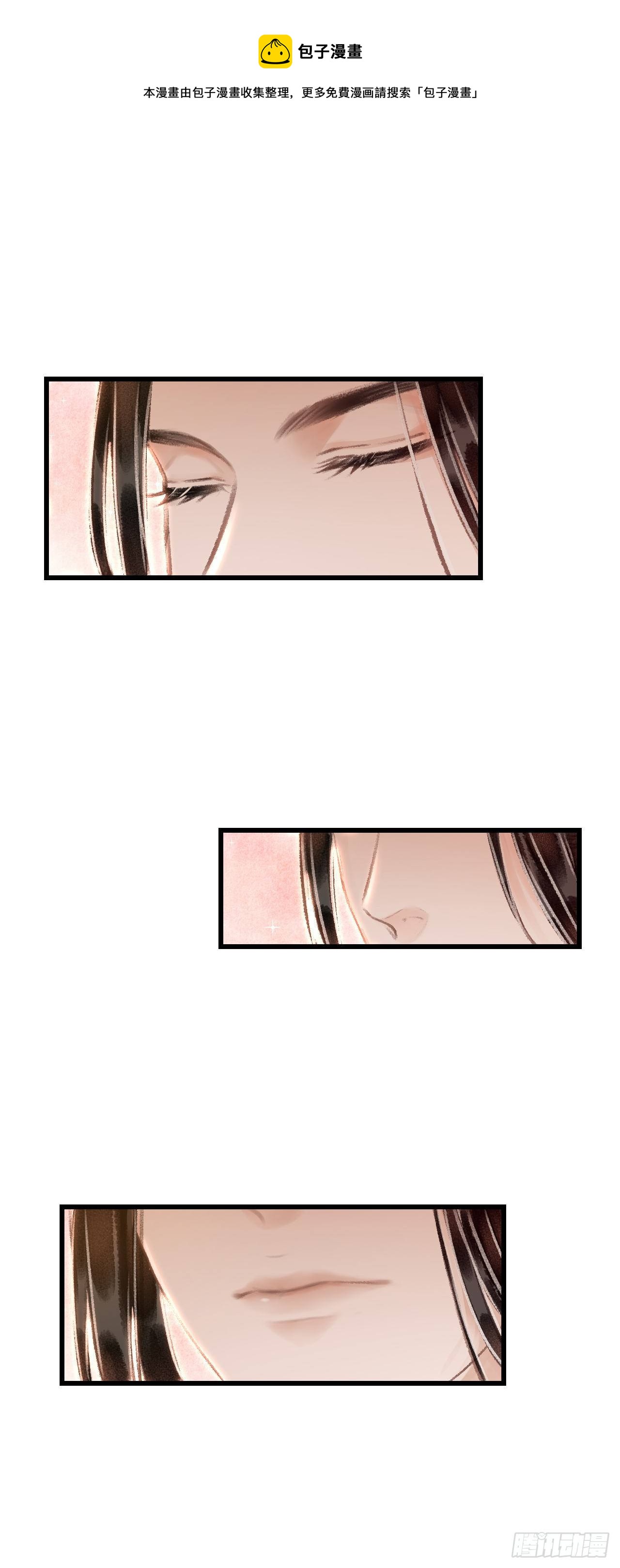 35·醉酒之后2.028
