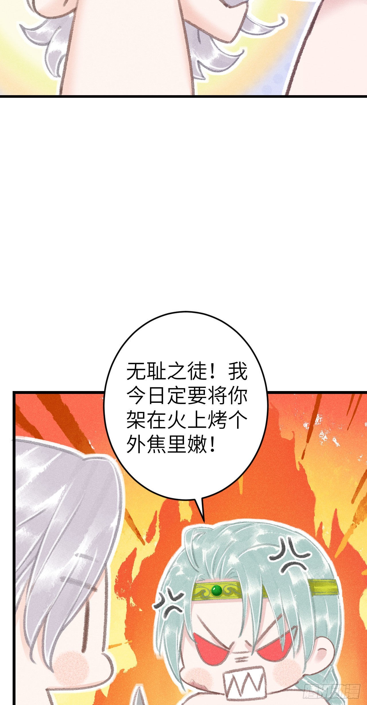 179·共处一室37