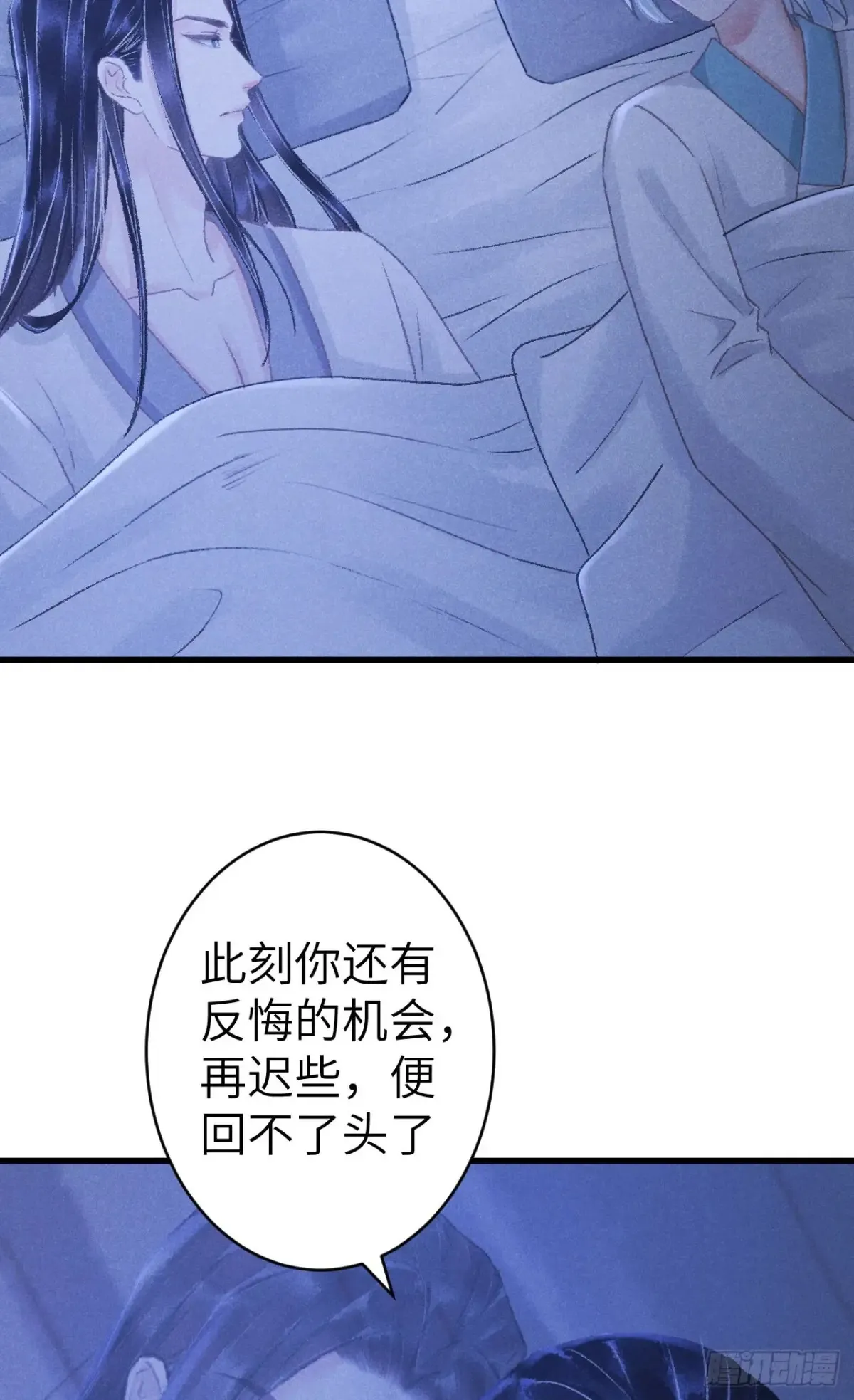 254·成为play的一环吧137