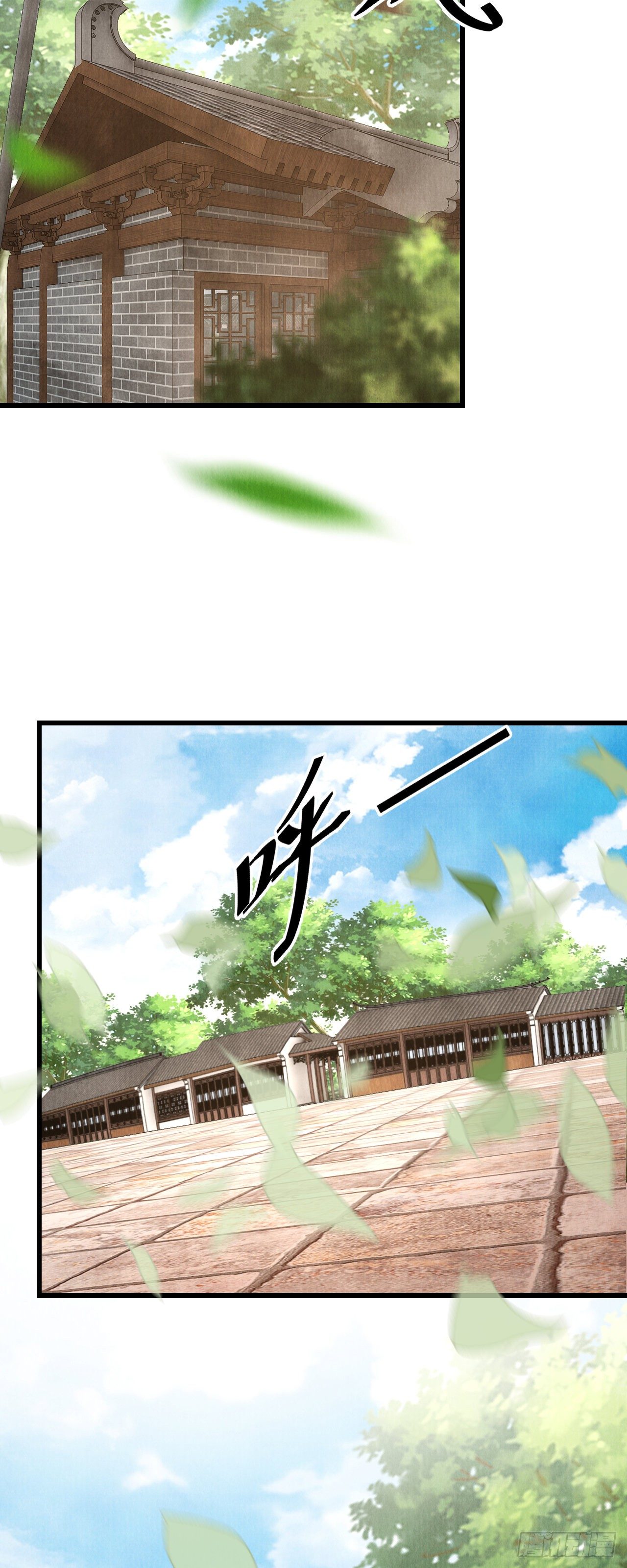93·魔生初次4