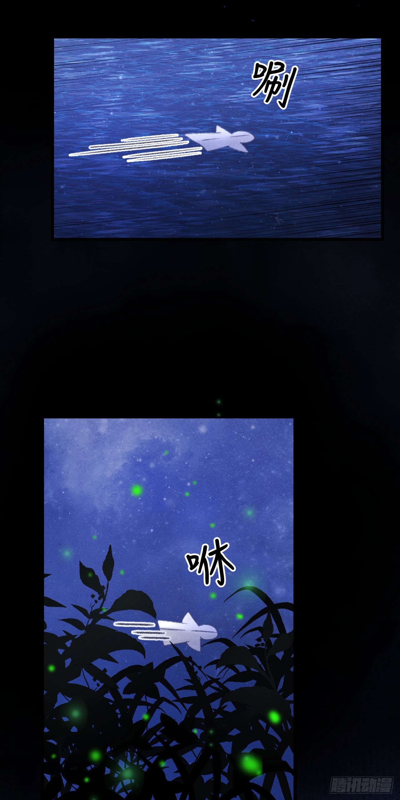 163·占便宜是祖上传的18