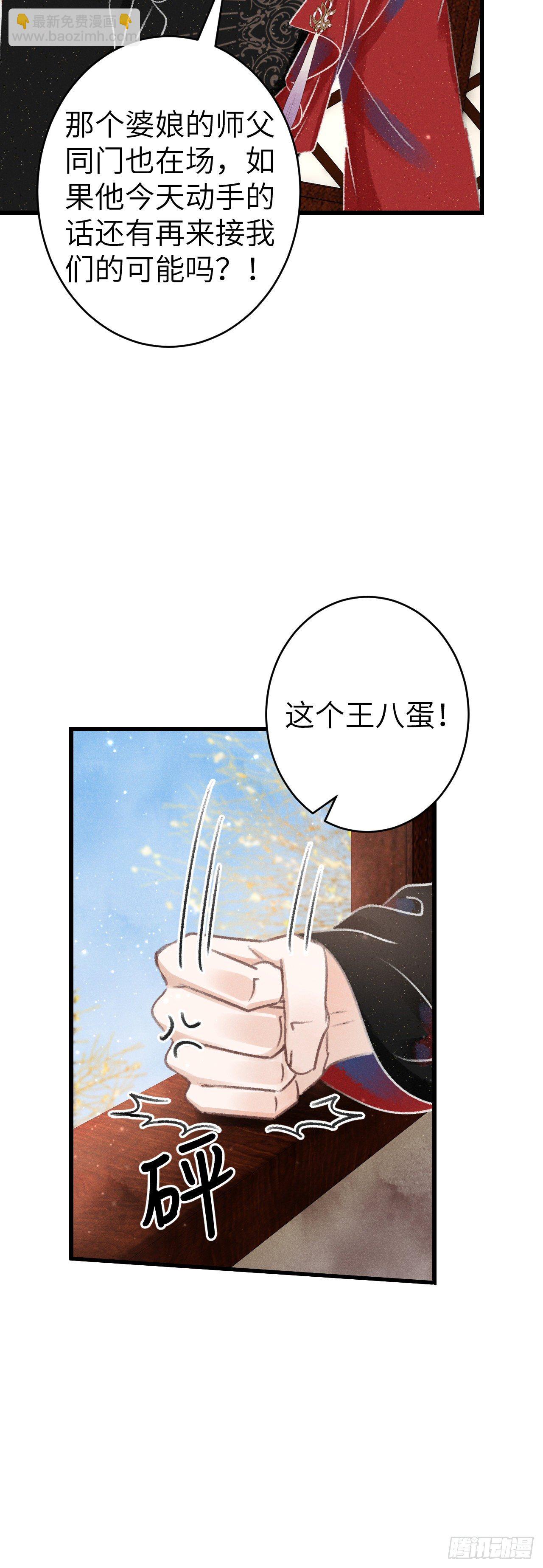 130·危机来临前9