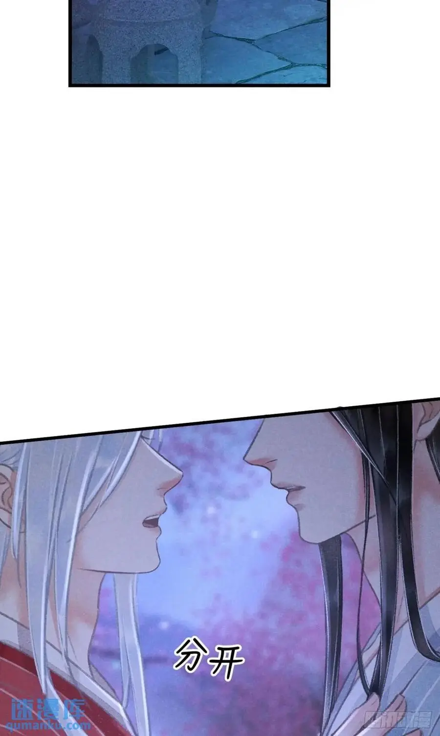 238·洞房花烛137