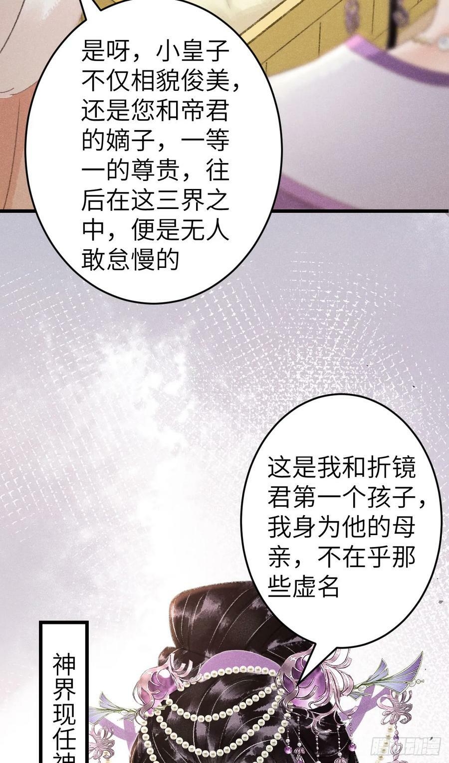213·好久不见59