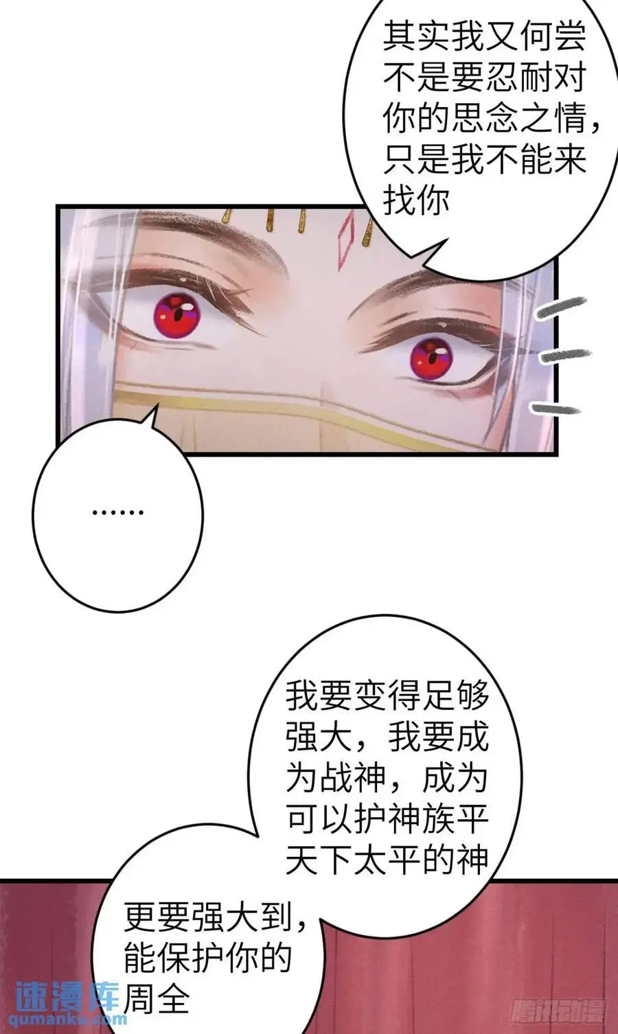 233·洞房花烛1.037