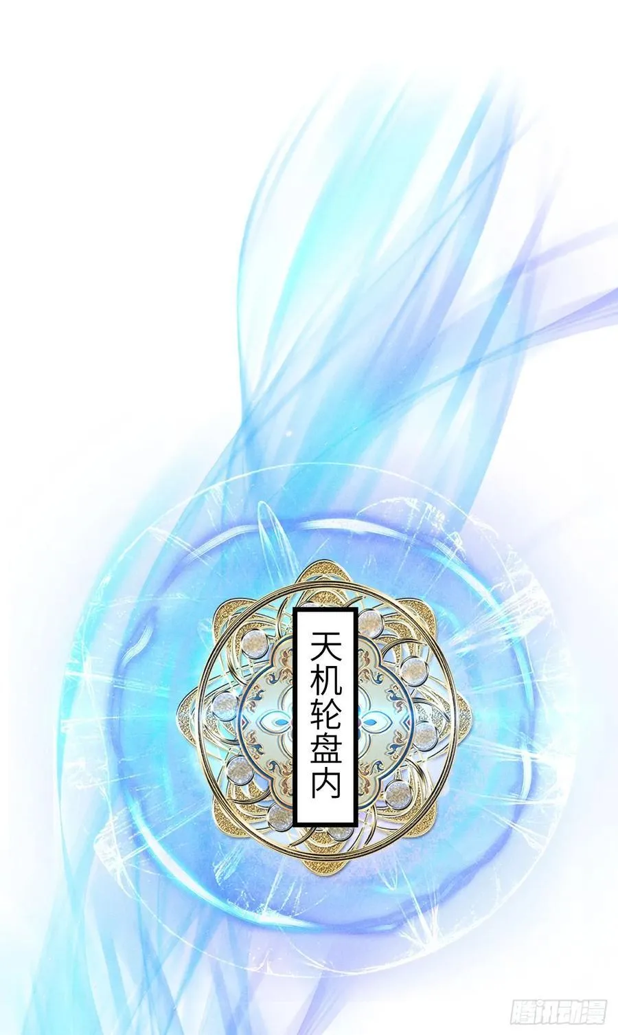 249·合作计划16