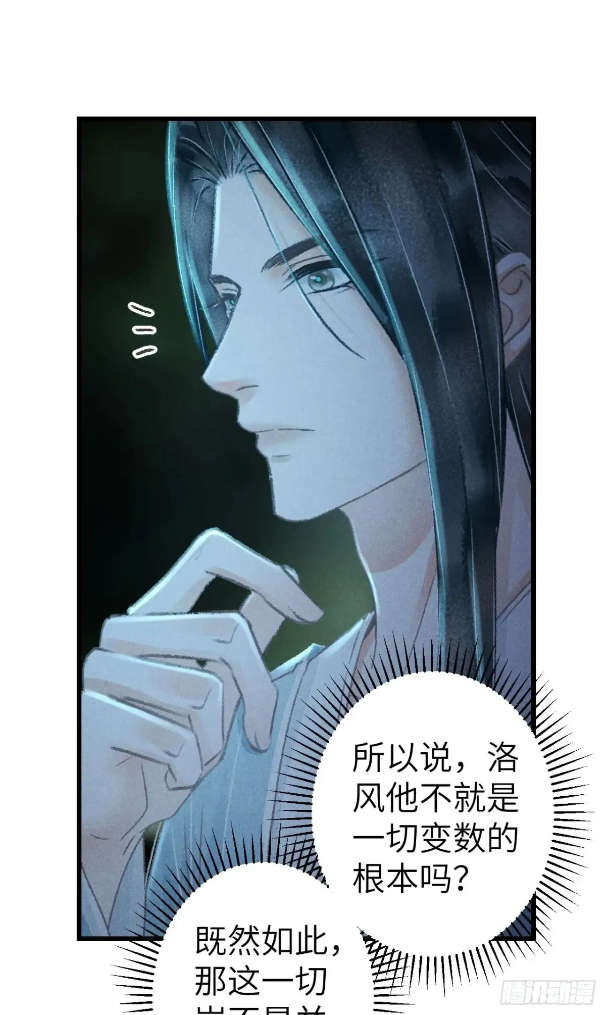 254·成为play的一环吧16