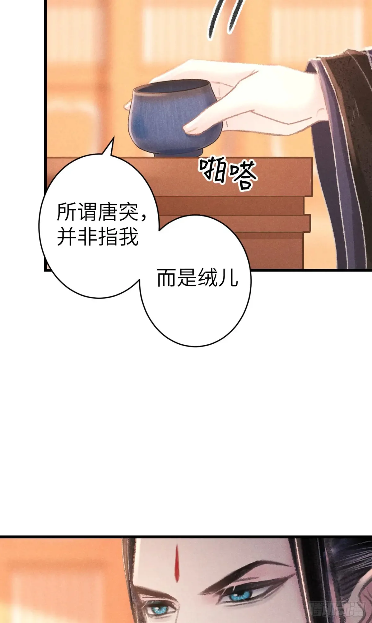 258·一起赌一次5