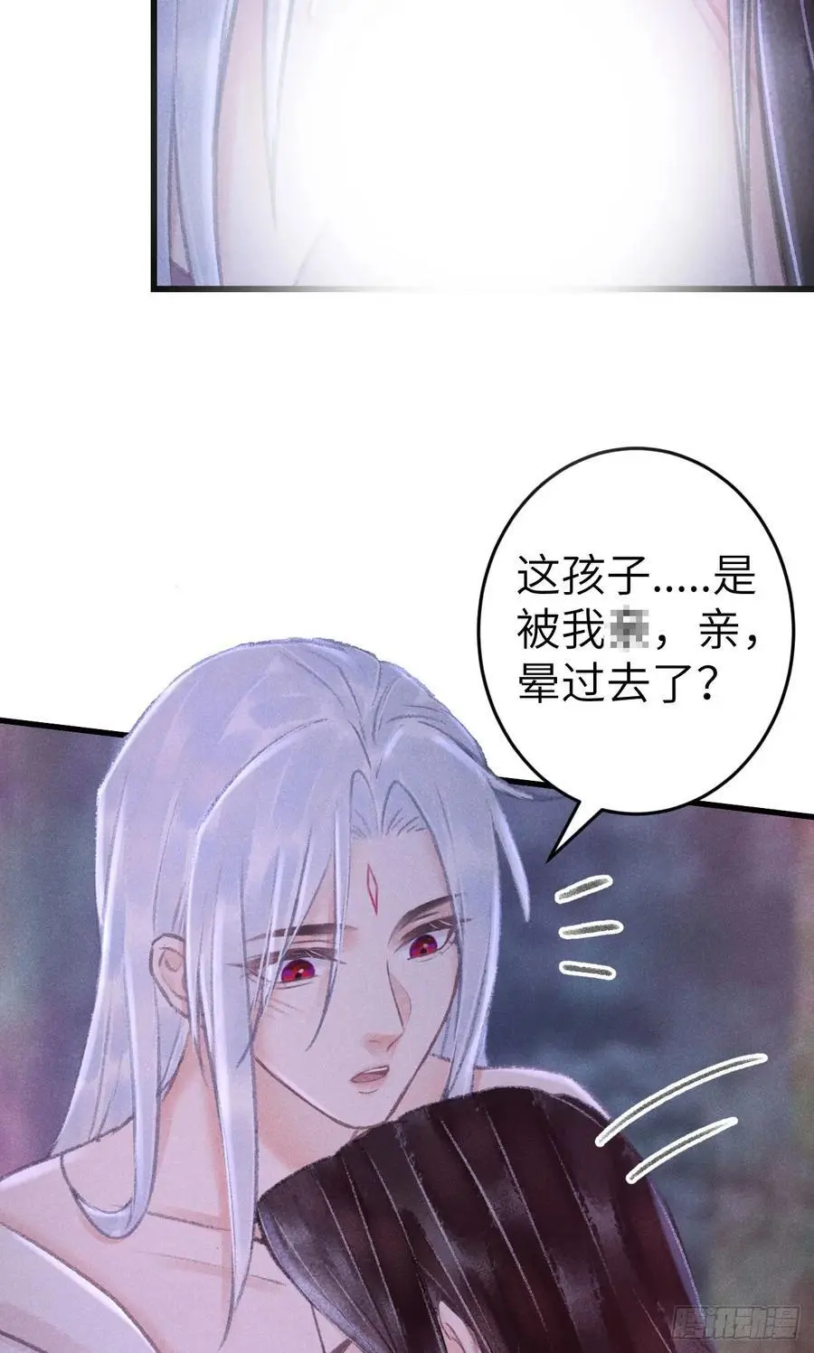 227·主动亲吻19