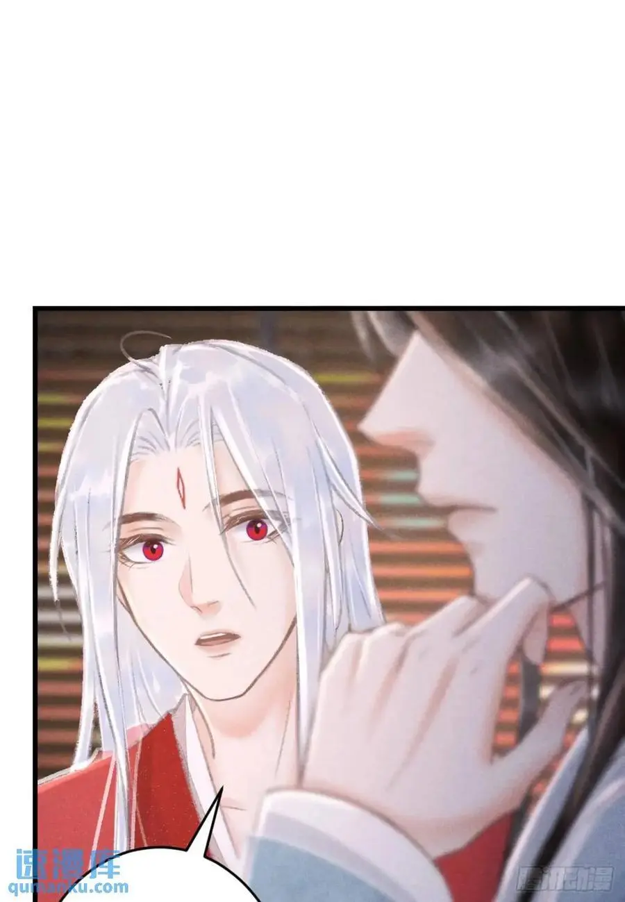 237·百年修得同船渡58