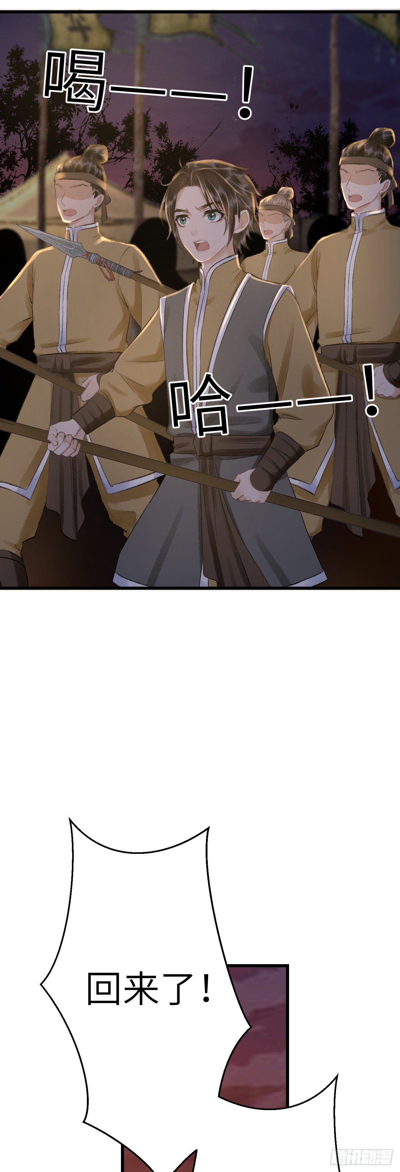 62·一梦前尘3