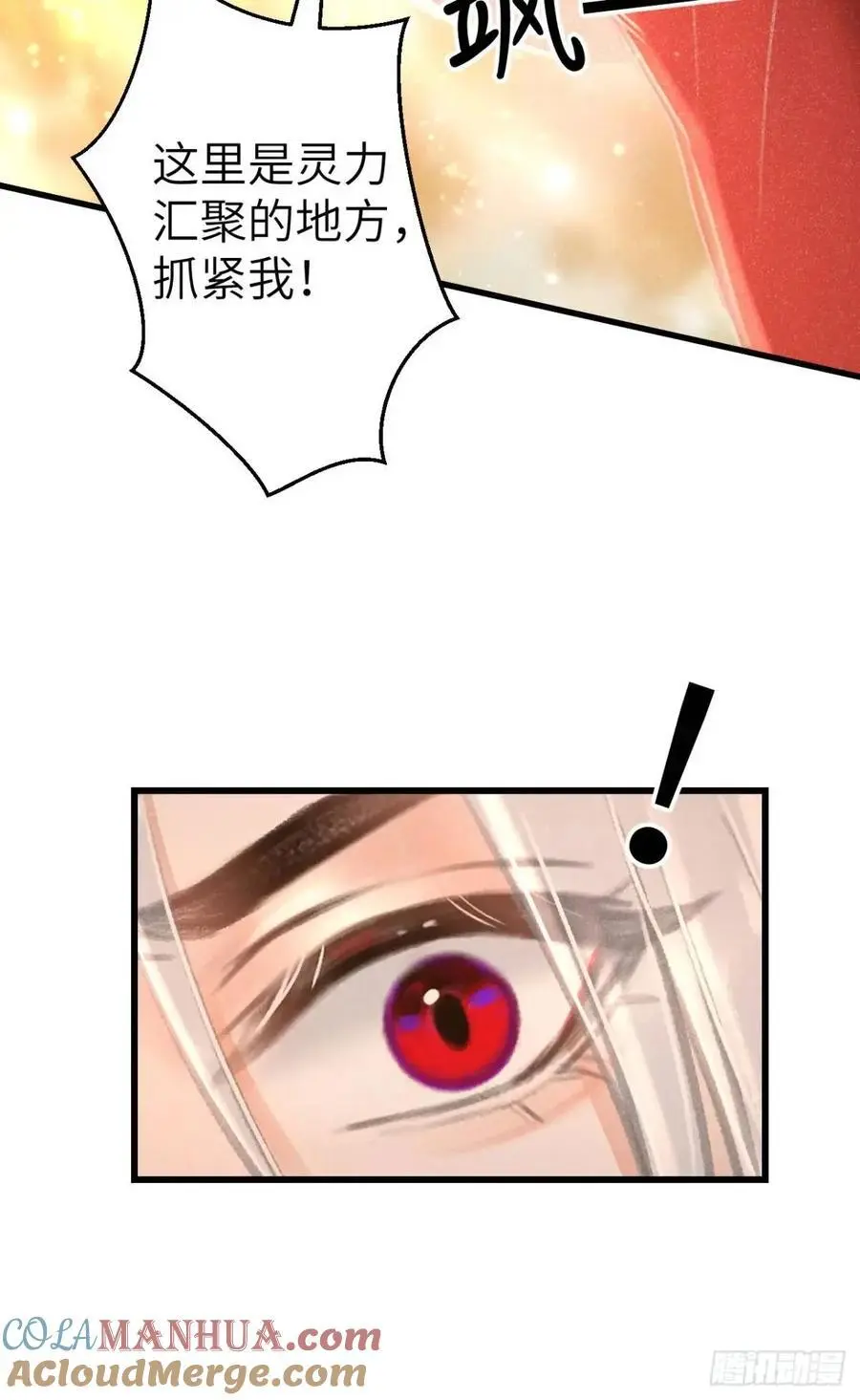 234·一起离开69