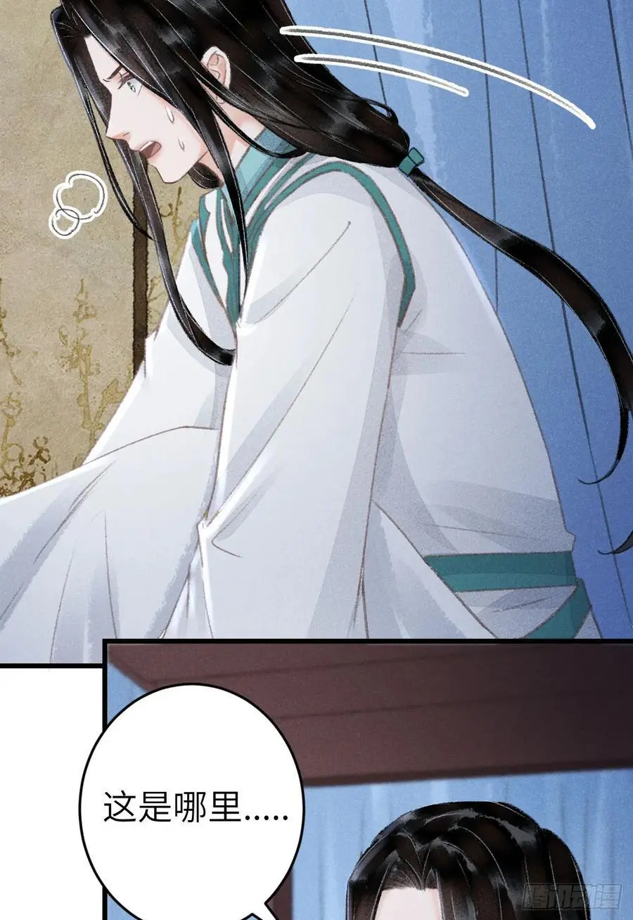 218·早晚叫你主动20