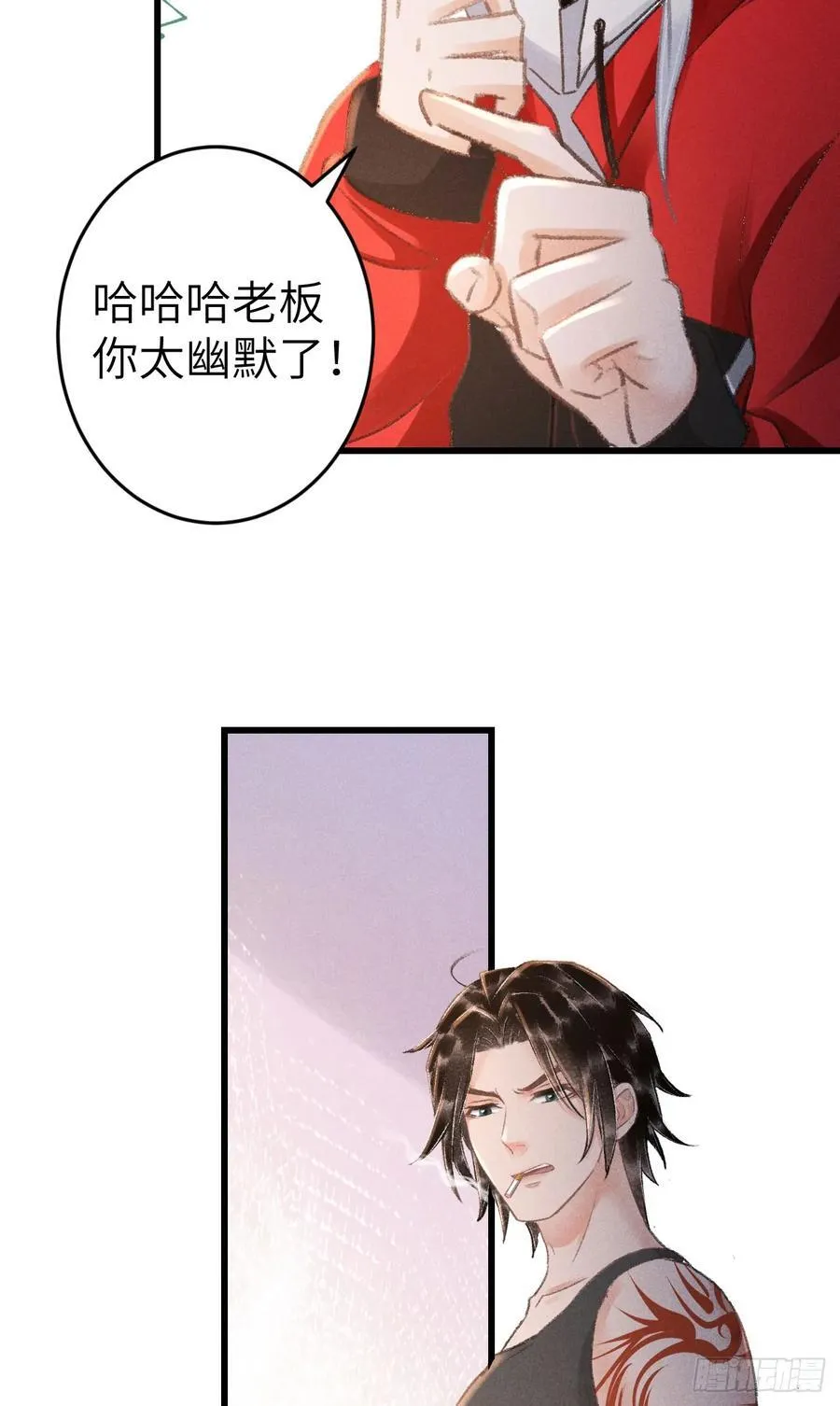 248·新年特别篇14