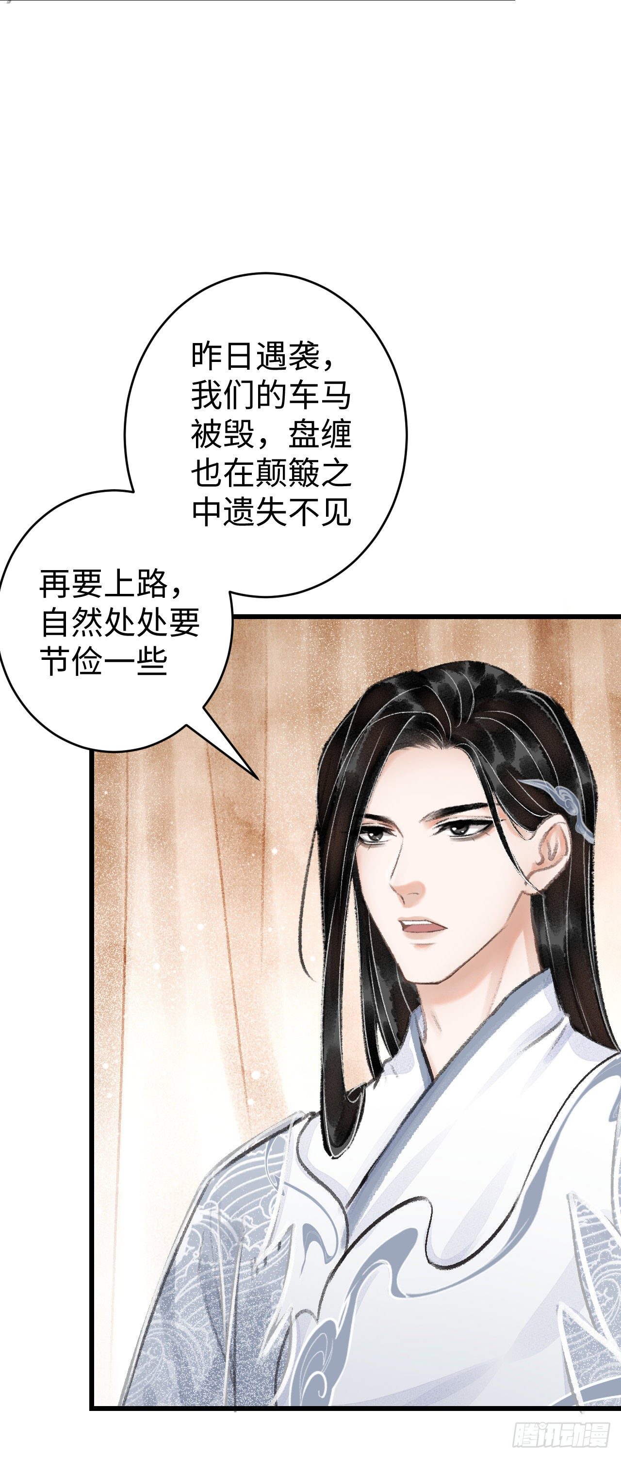 17·馋我身子？69